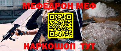 бутик Чапаевск