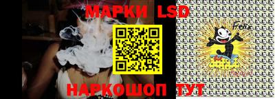 бутик Чапаевск