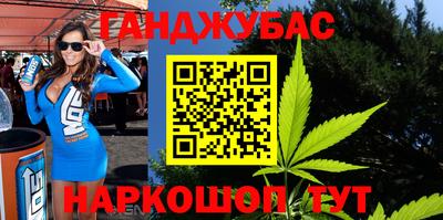 бутик Чапаевск