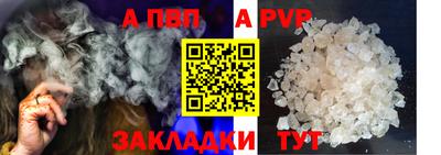 наркотики Чебаркуль