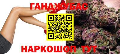 бутик Чапаевск