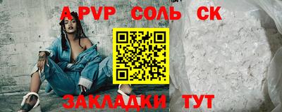 МДПВ Чебоксары