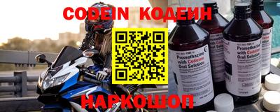 бутик Чапаевск
