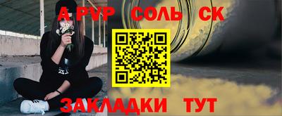 МДПВ Чебоксары