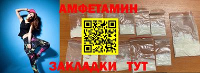 МДПВ Чебоксары