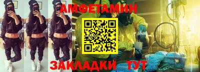 МДПВ Чебоксары