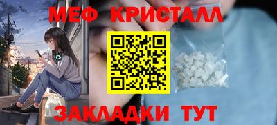 МДПВ Чебоксары