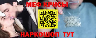 бутик Чапаевск